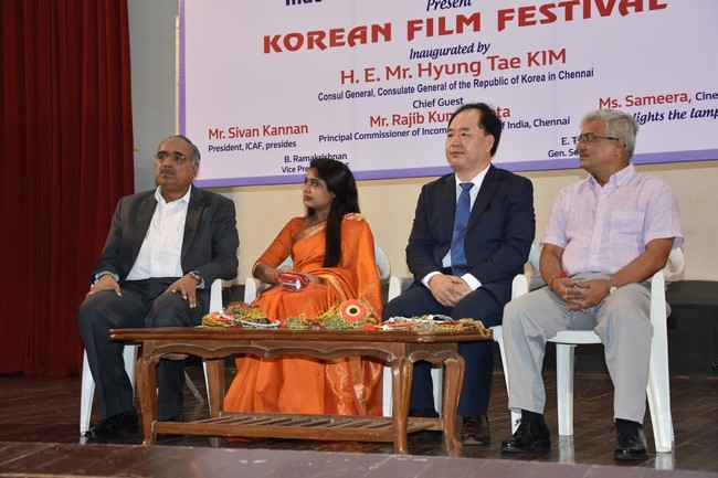 Korean Film Festival Inauguration Stills